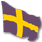 Svenska